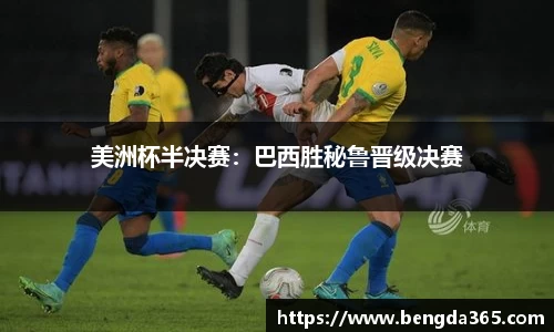 BSports