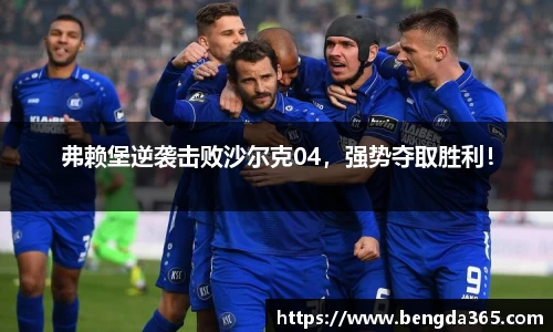 必一运动官网