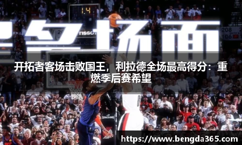 必一体育