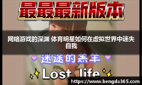 必一体育