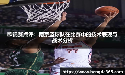 必一体育