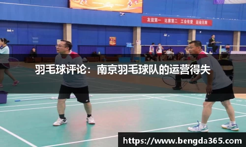 必一