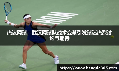 必一体育