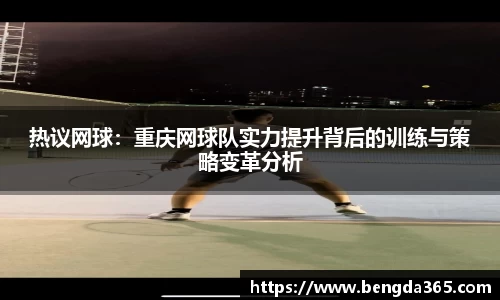 BSports网页版