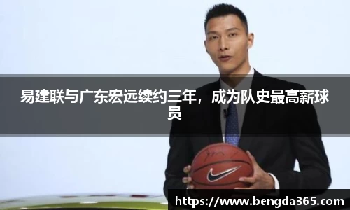 BSports网页版