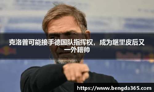 必一体育