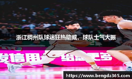 必一运动官网