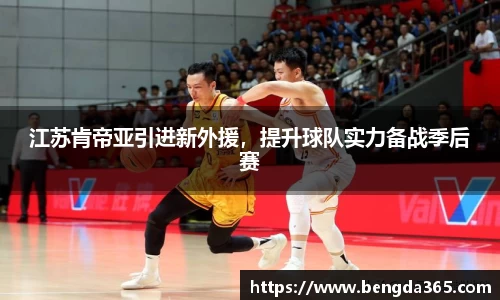 必一