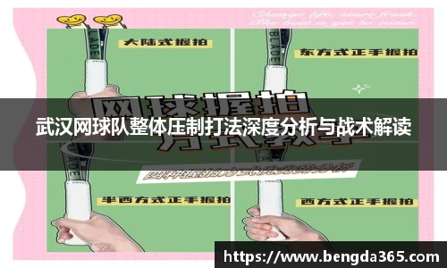 BSports网页版