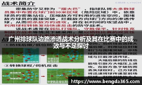 BSports网页版