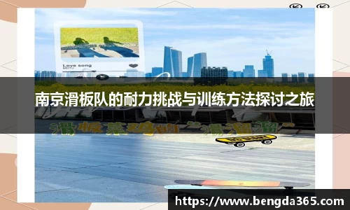 必一体育