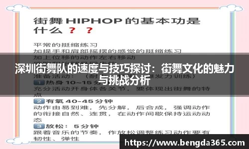 BSports网页版