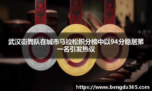 必一运动官网