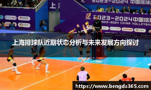 BSports网页版