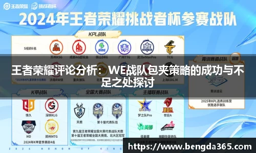 必一运动官网