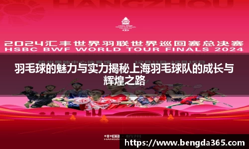 BSports网页版
