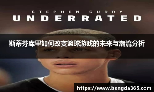必一体育
