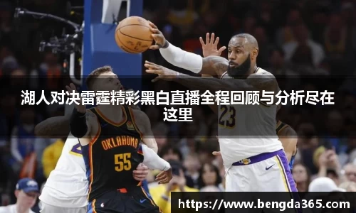 BSports网页版