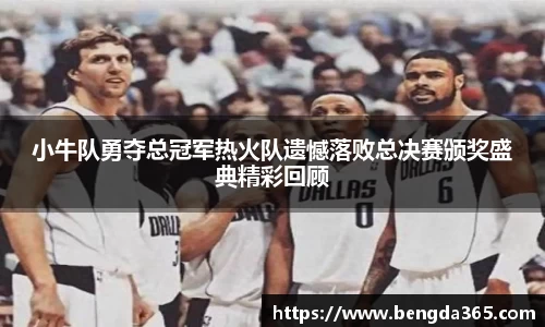 BSports网页版
