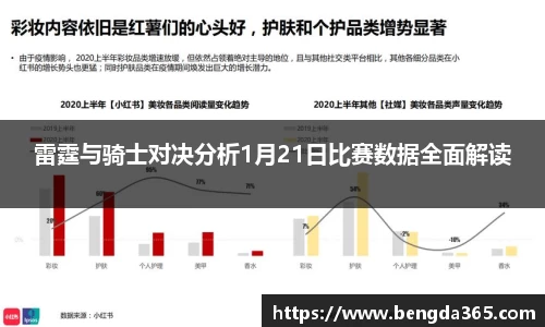必一体育