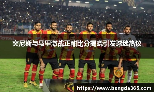 必一