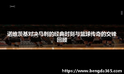 必一运动官网