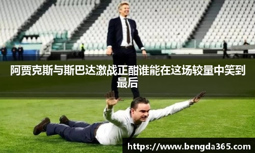 BSports