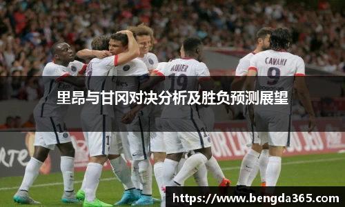 必一运动官网