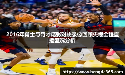 OB欧宝网站